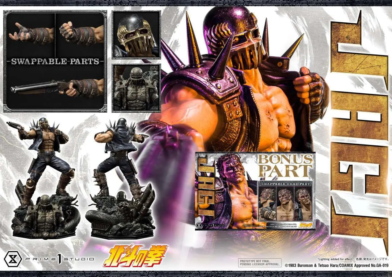 FIST OF THE NORTHSTAR JAGI BONUS Estatua Frikytopia