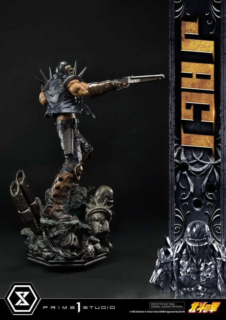 FIST OF THE NORTHSTAR JAGI BONUS Estatua