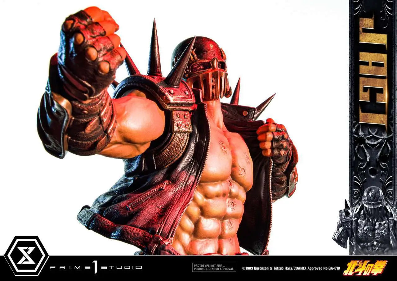 FIST OF THE NORTHSTAR JAGI BONUS Estatua