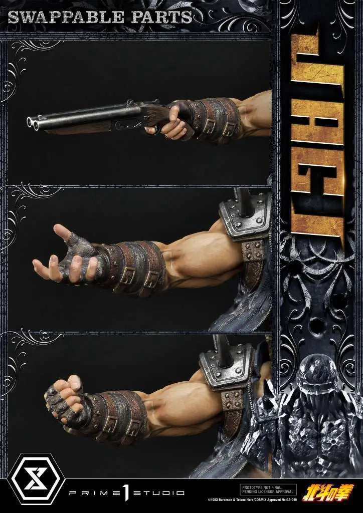 FIST OF THE NORTHSTAR JAGI BONUS Estatua