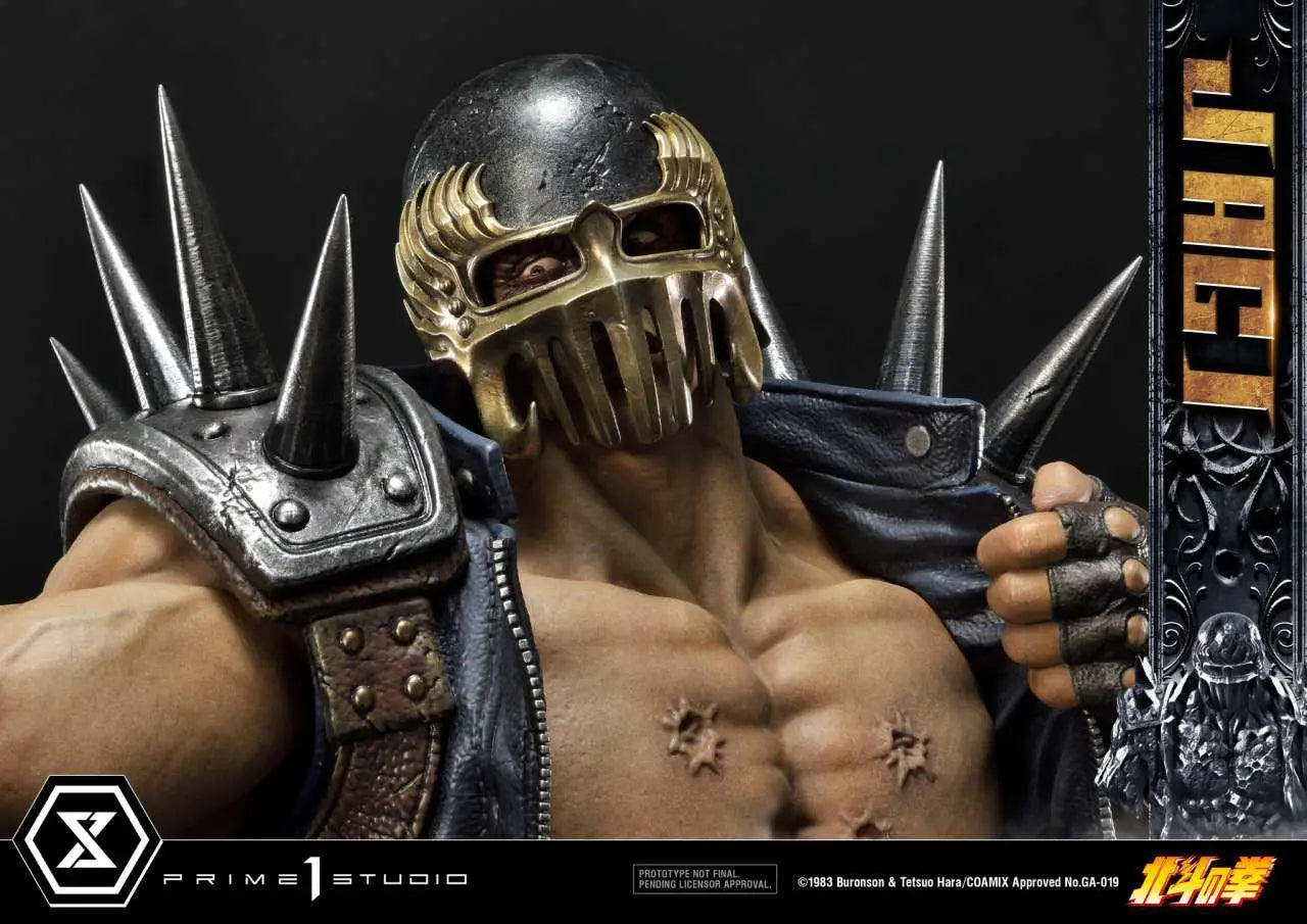 FIST OF THE NORTHSTAR JAGI BONUS Estatua