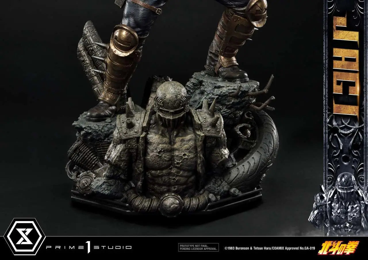 FIST OF THE NORTHSTAR JAGI BONUS Estatua
