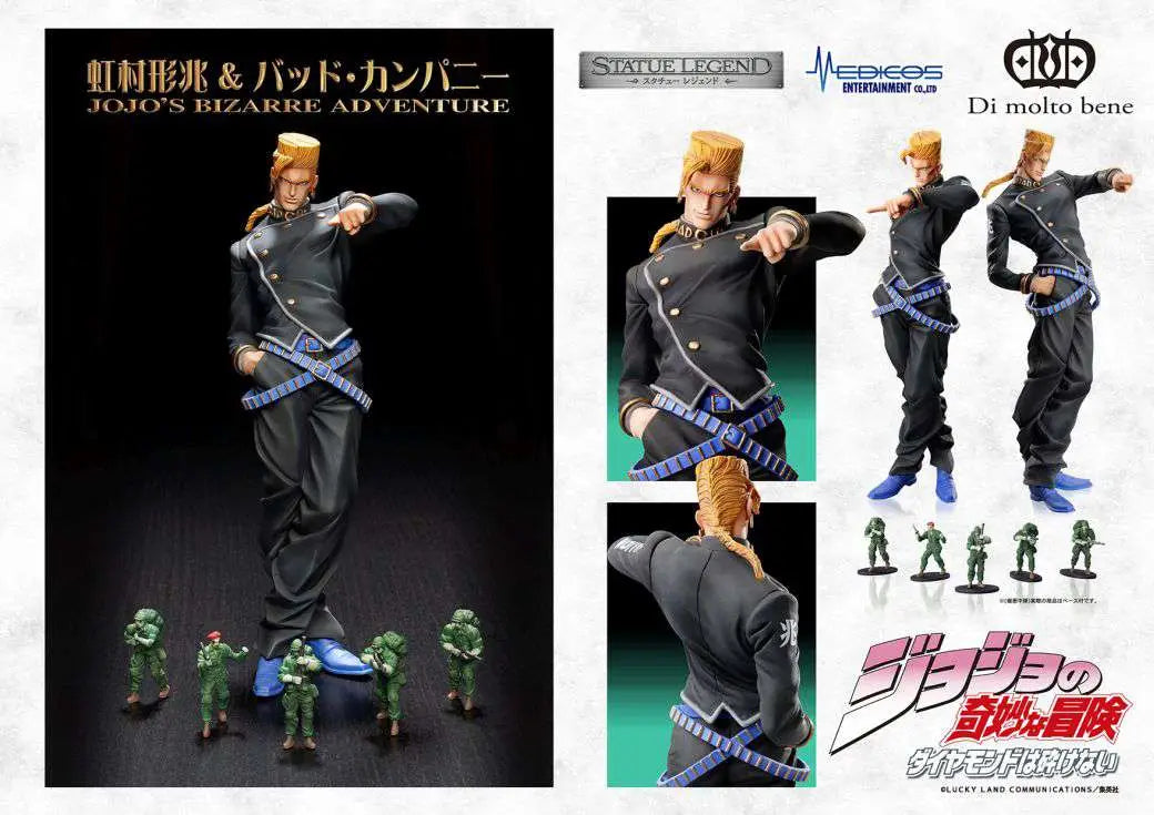 JOJO BIZ ADV4 KEICHO & BAD COMPANY Estatua LEGEND RERUN