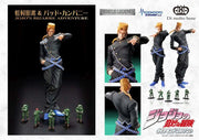 JOJO BIZ ADV4 KEICHO & BAD COMPANY Estatua LEGEND RERUN