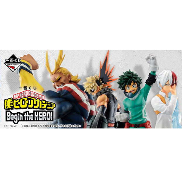 Ichiban kuji banpresto my hero academia begin the hero lote 80 Frikytopia