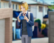 HAIKYU KOZUME KENMA TENITOL Figura