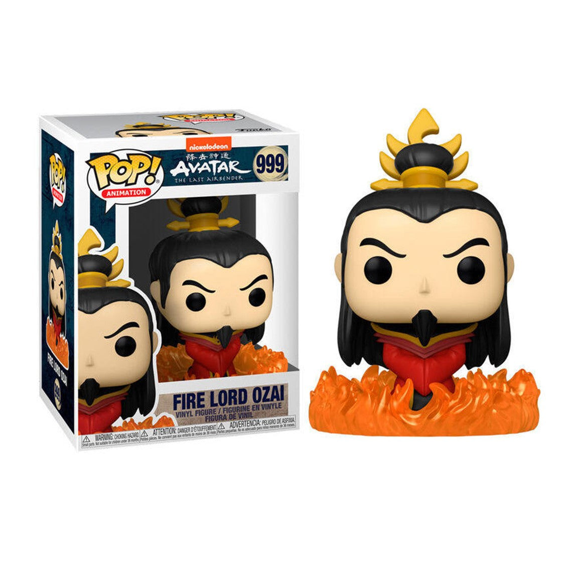 Funko pop animacion avatar the last airbender la leyenda de aang sokka 56024