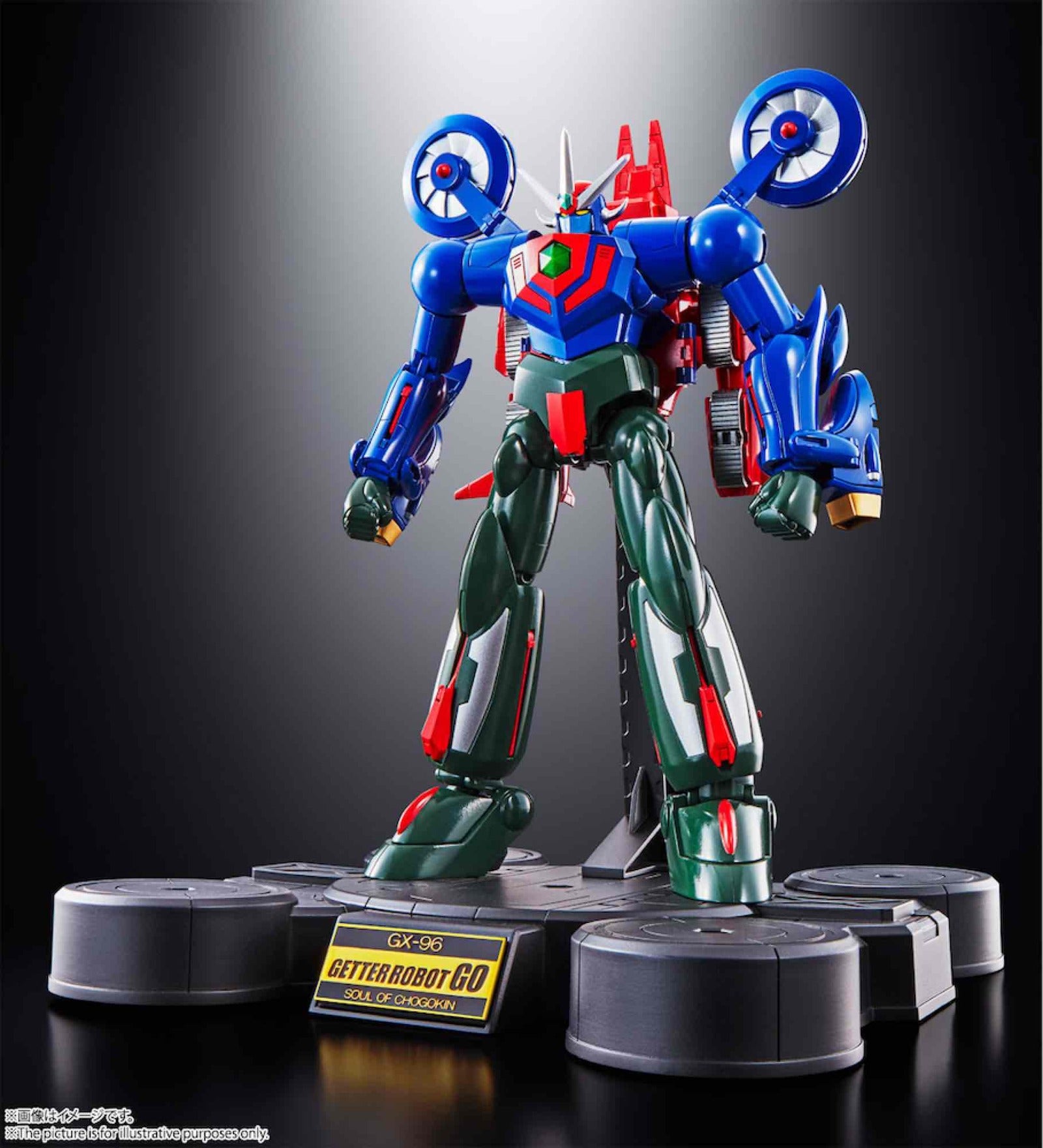 Figura tamashi nations gx 961 getter robot go figura 18 cm getter robot go