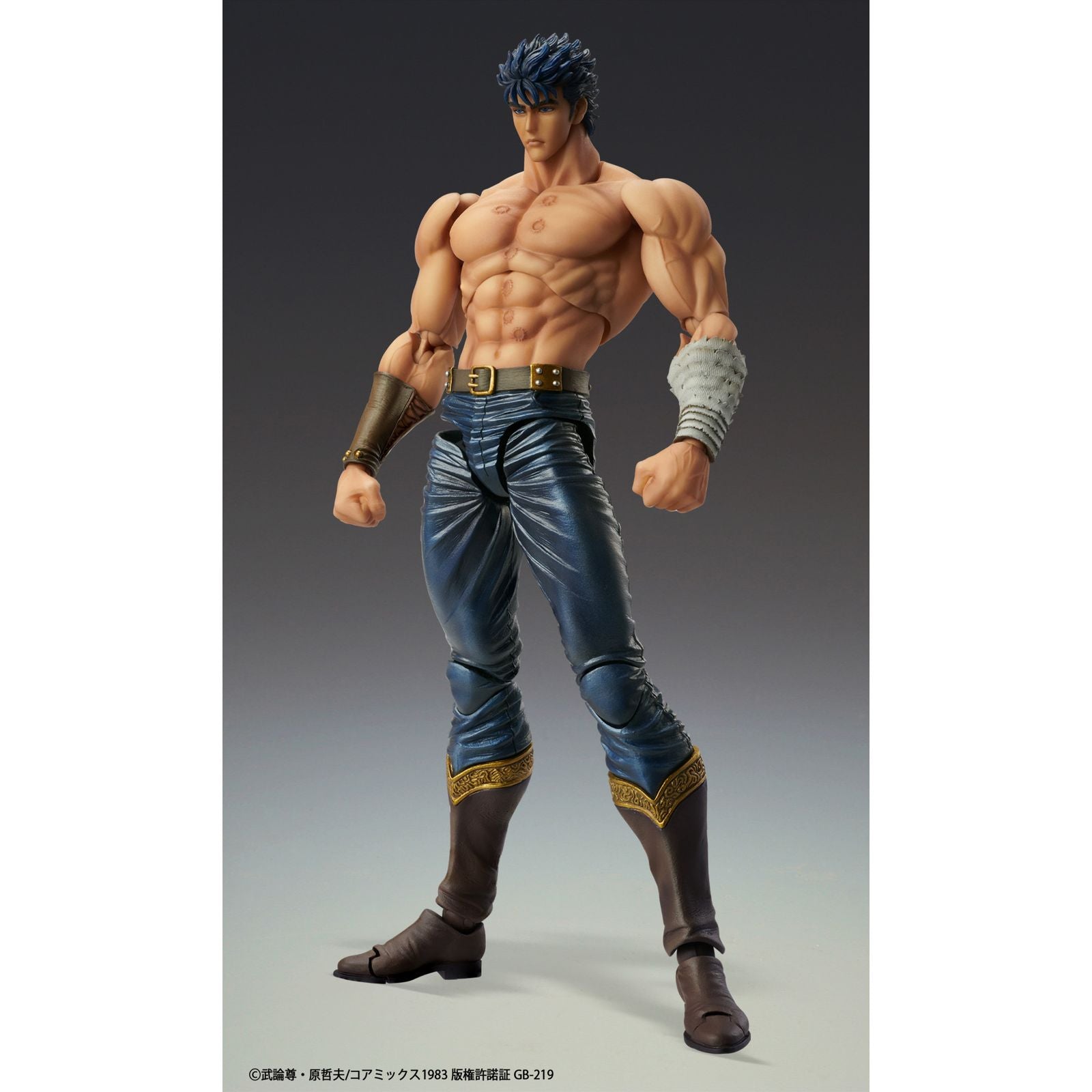 Figura good smile company chozokado jojo bizarre first of the north star