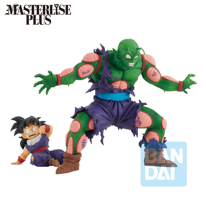 Figura ichibansho masterlise plus dragon ball z vs omnibus amazing picture Frikytopia