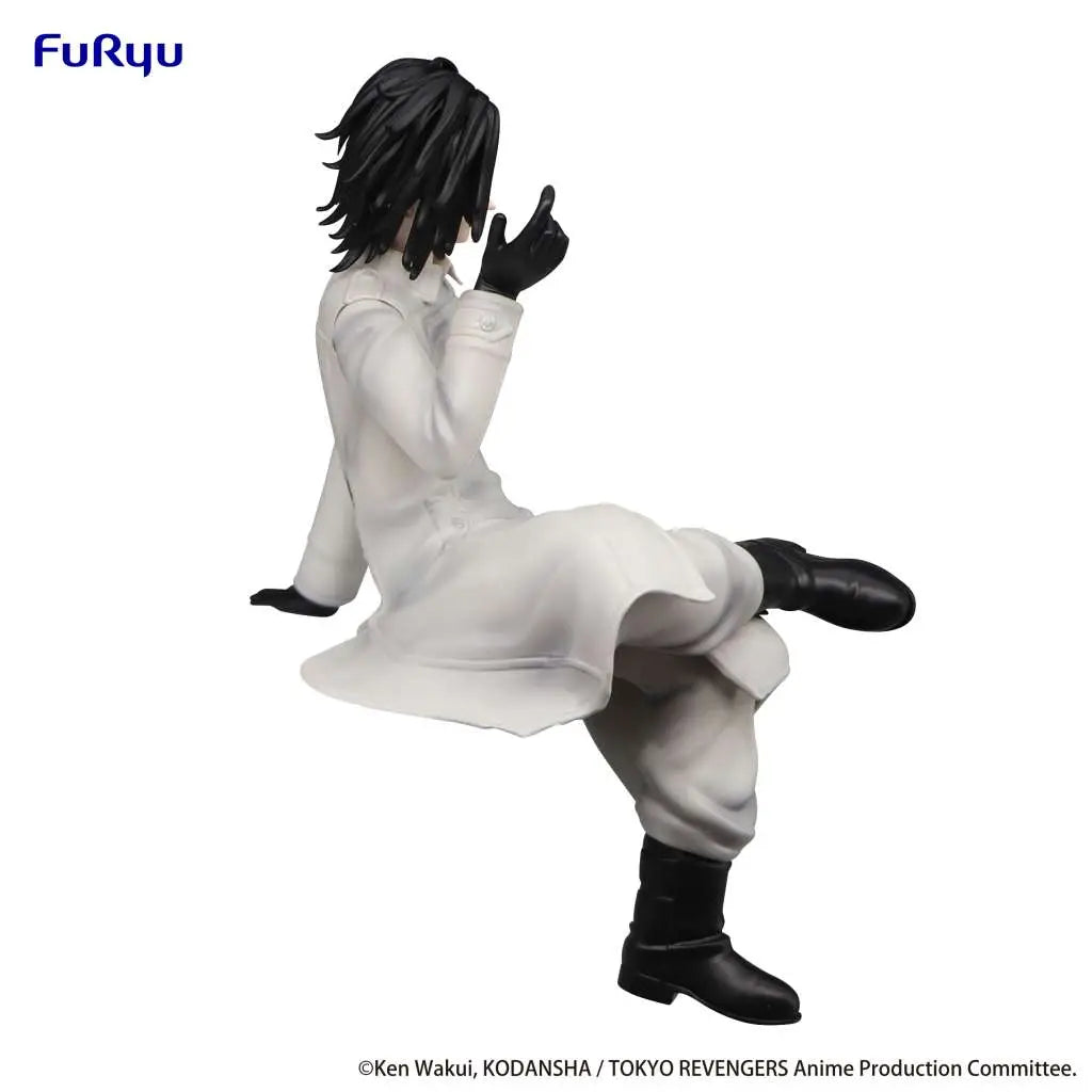Figura good smile company noodle stopper tokyo revengers hajime kokonoi