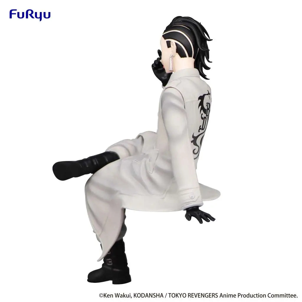 Figura good smile company noodle stopper tokyo revengers hajime kokonoi