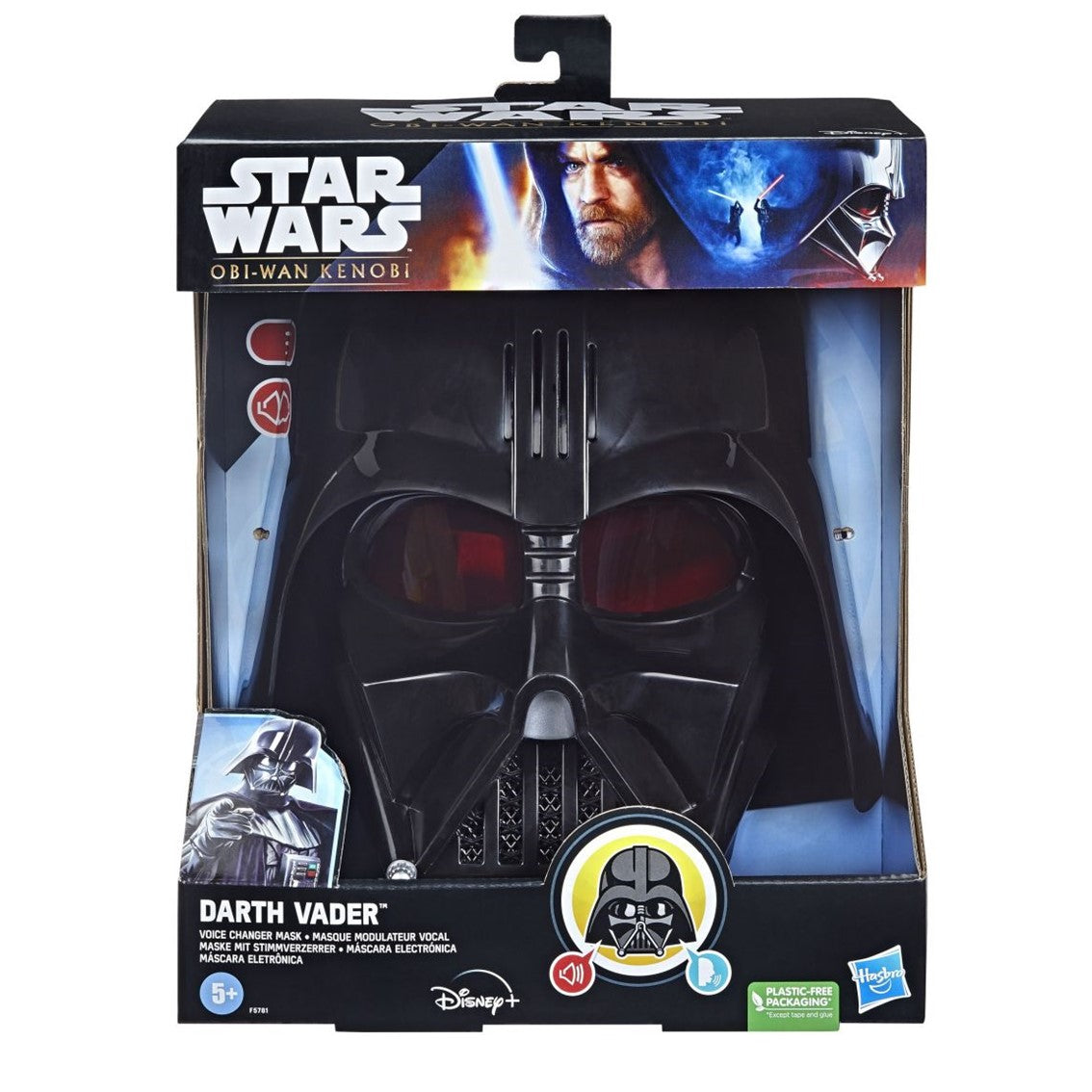 Replica hasbro mascara electronica darth vader Frikytopia