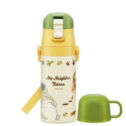 TOTORO & CATBUS DOUBLE OPENING THERMOS Botella
