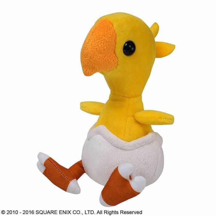 Peluche square enix final fantasy xiv heavensward wayward hatchling grif Frikytopia