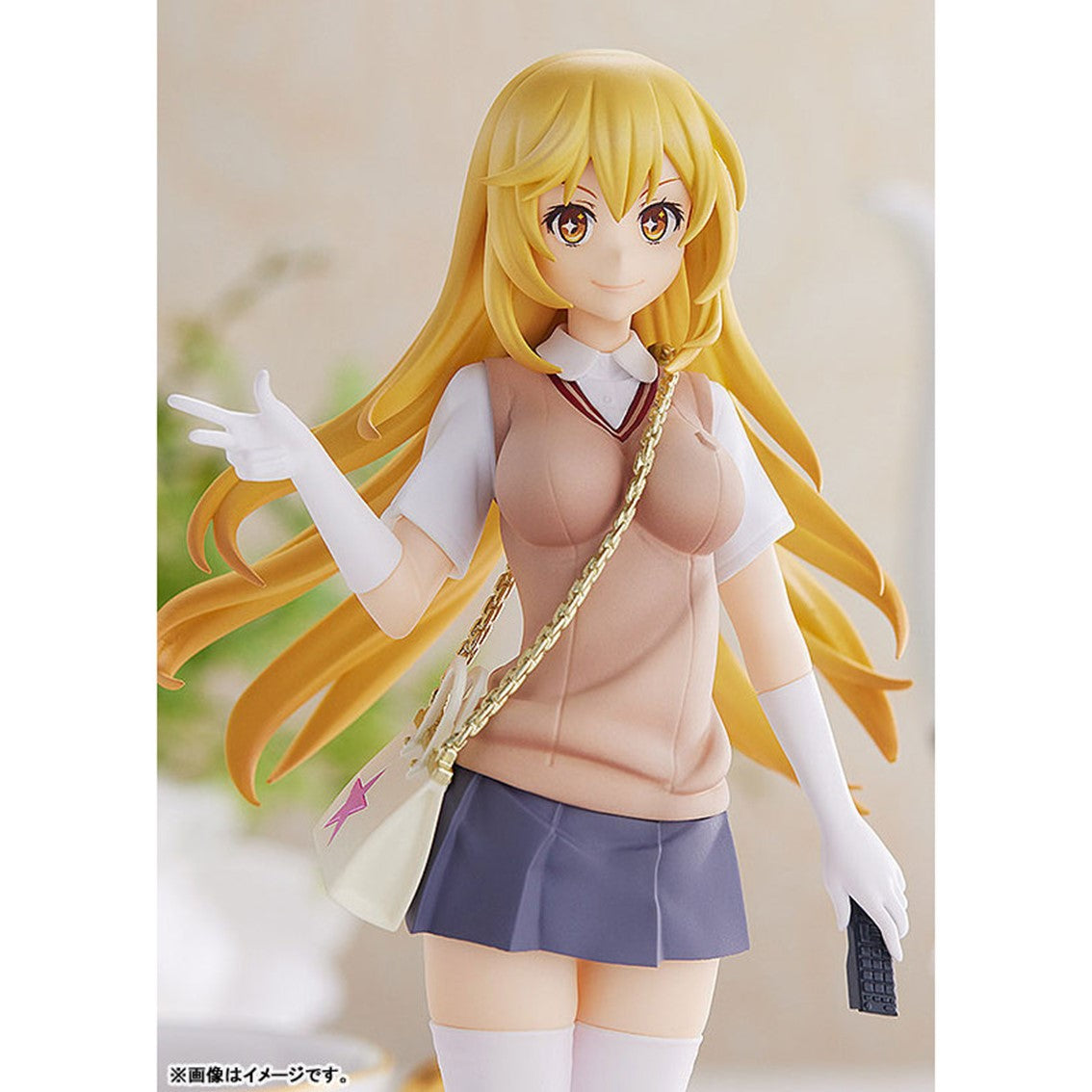 Figura good smile company pop up parade railgun certain scientific misaka