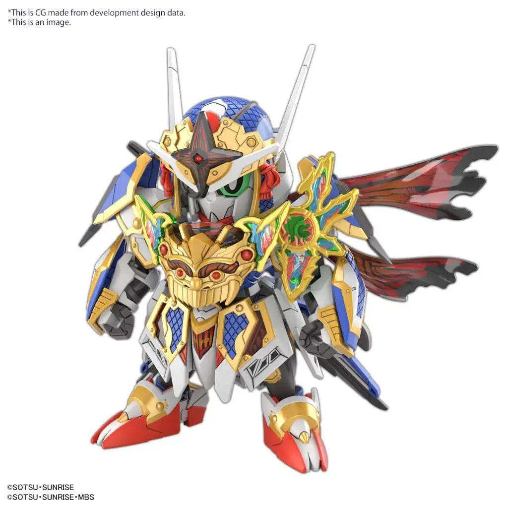 SDW HEROES ONMITSU GUNDAM AERIAL Frikytopia