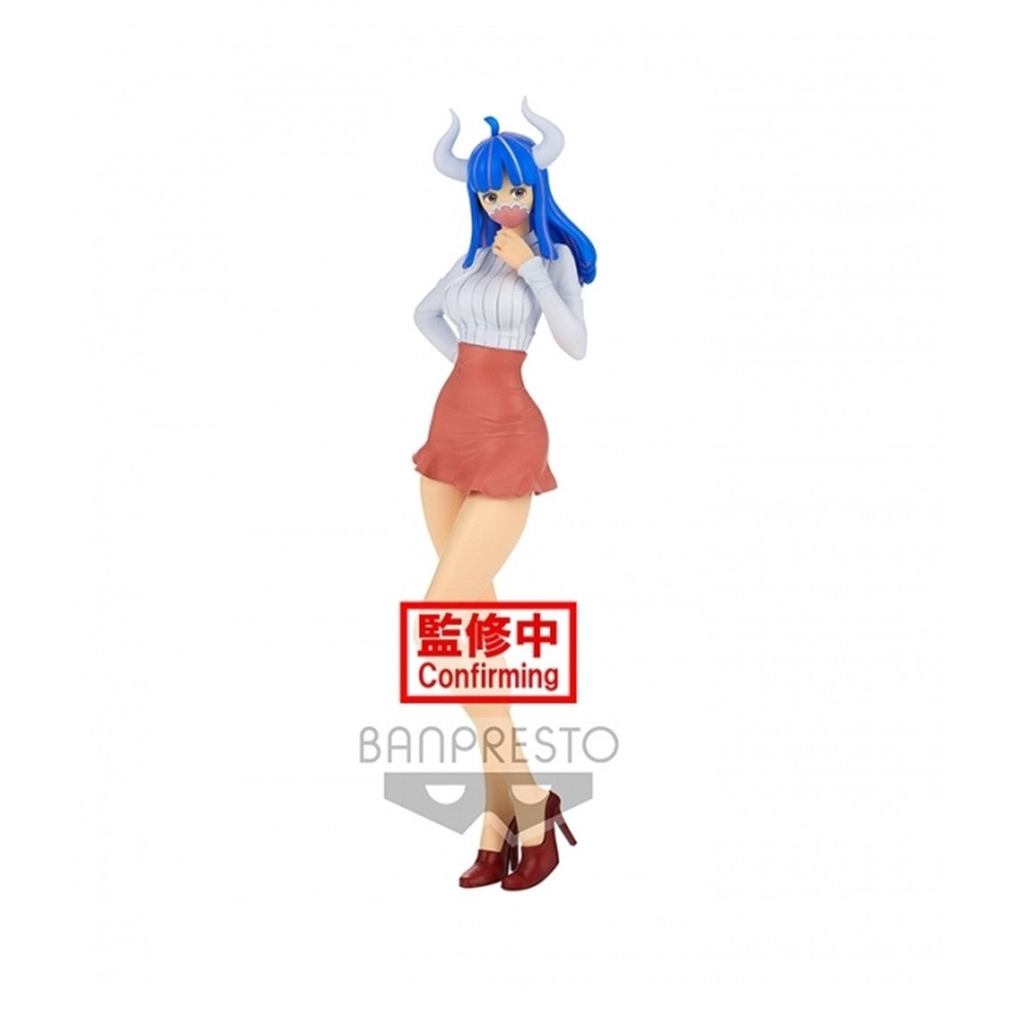 Figura banpresto one piece glitter glamours ulti ver b Frikytopia