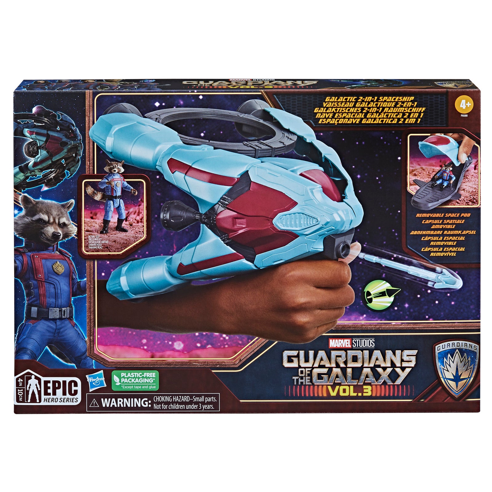 Nave espacial galactica hasbro marvel guardianes de la galaxia vol 3 Frikytopia
