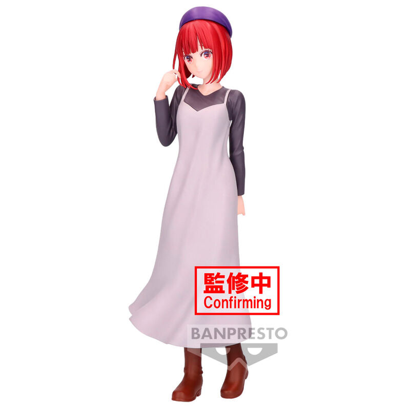 Figura banpresto oshi no ko plain kana arima 19cm Frikytopia