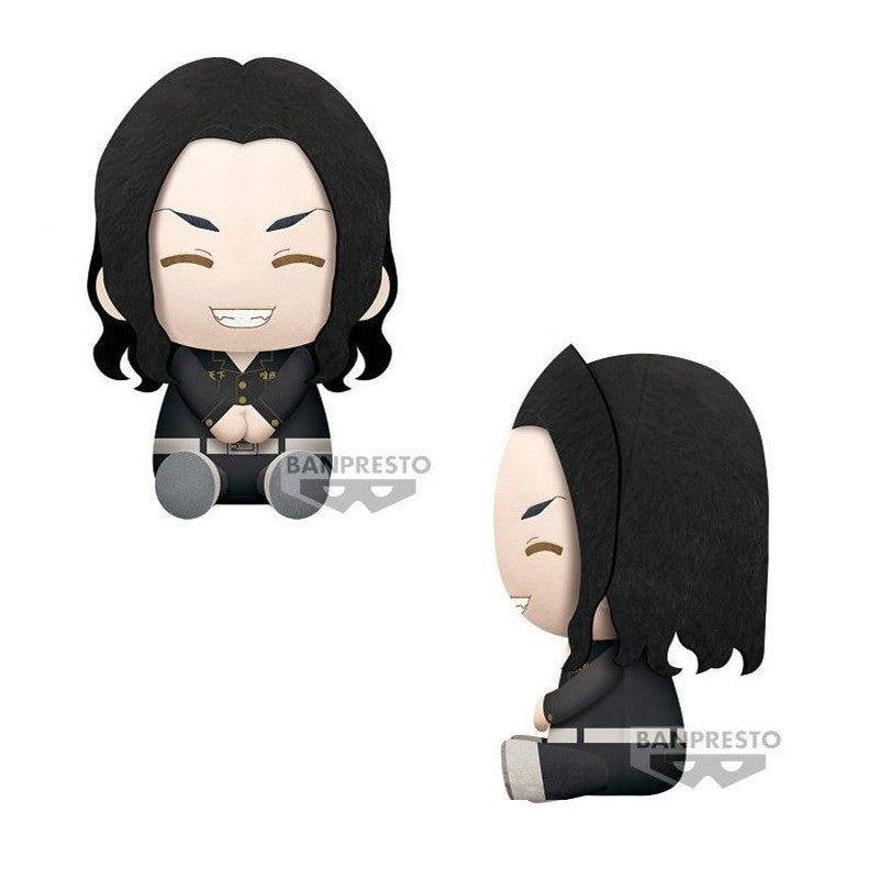 Peluche banpresto tokyo revengers big plush keisuke baji Frikytopia