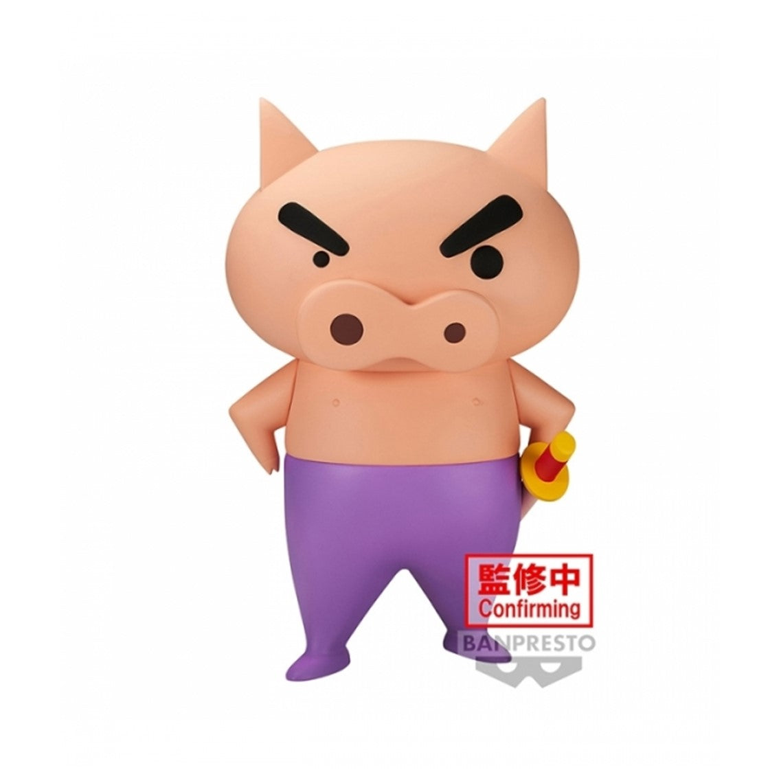 Figura banpresto crayon shinchan big sofvimates buriburizaemon Frikytopia