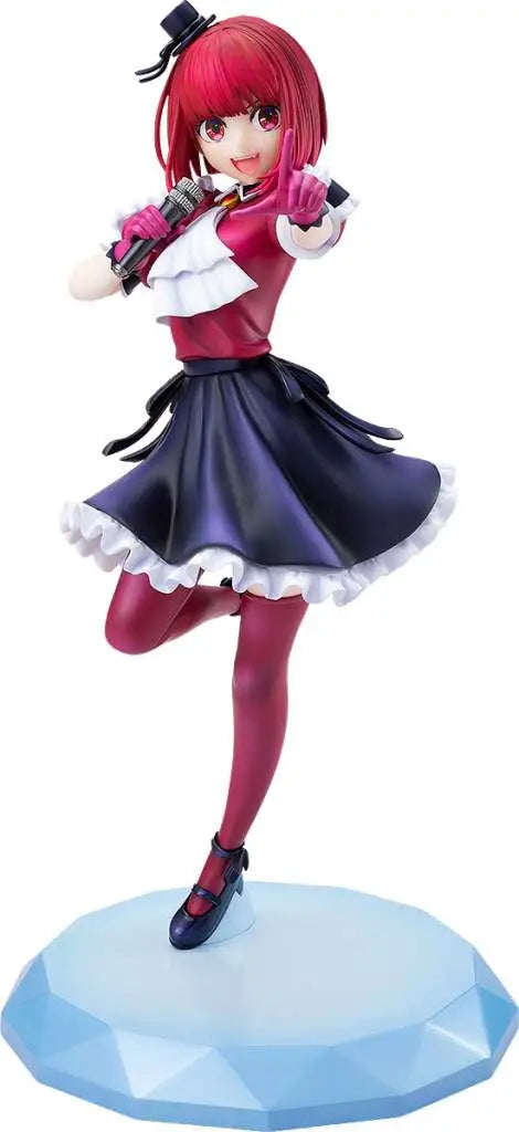 OSHI NO KO KANA ARIMA 1/7 Estatua Frikytopia