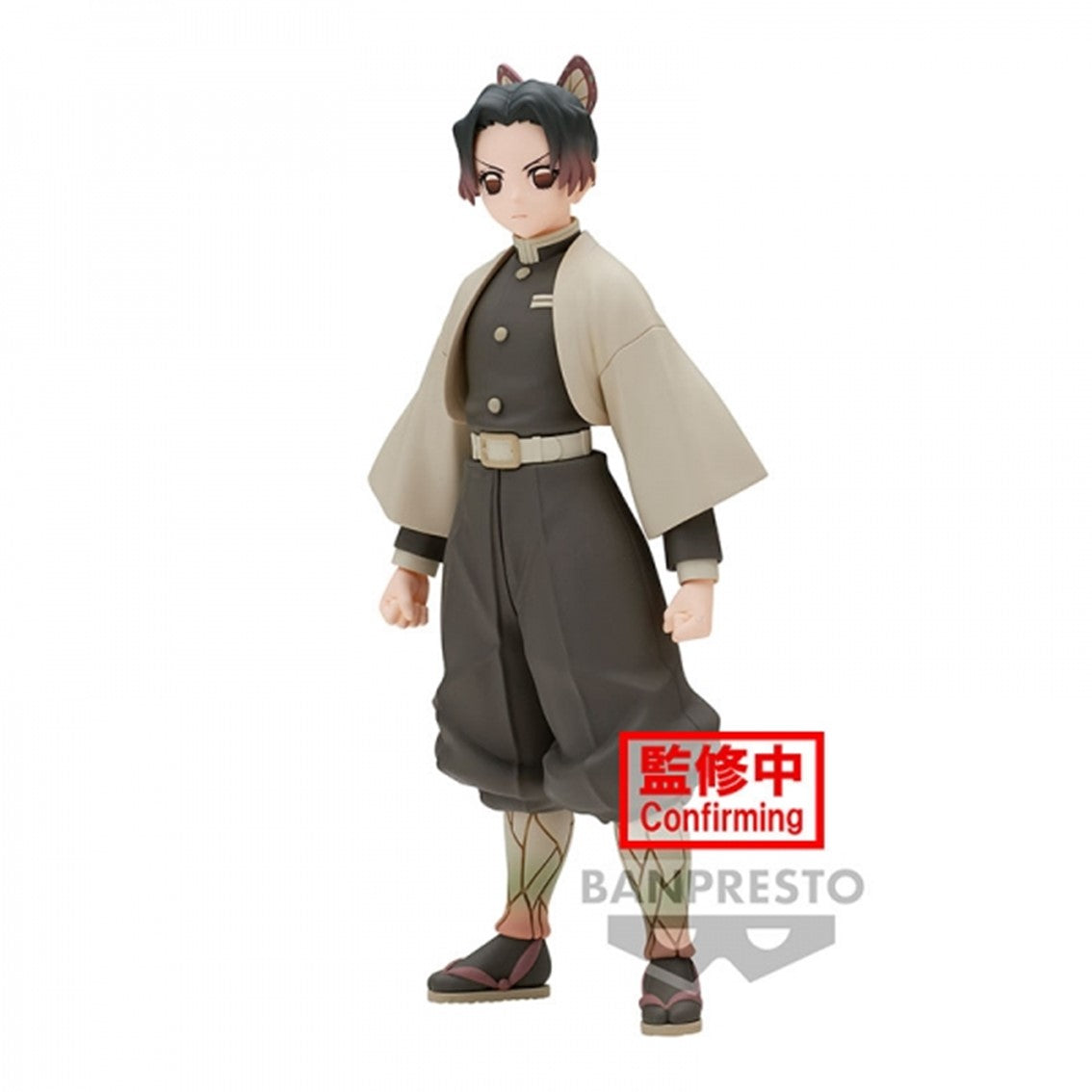 Figura banpresto demon slayer kimetsu no yaiba shinobu kocho vol 40 14cm