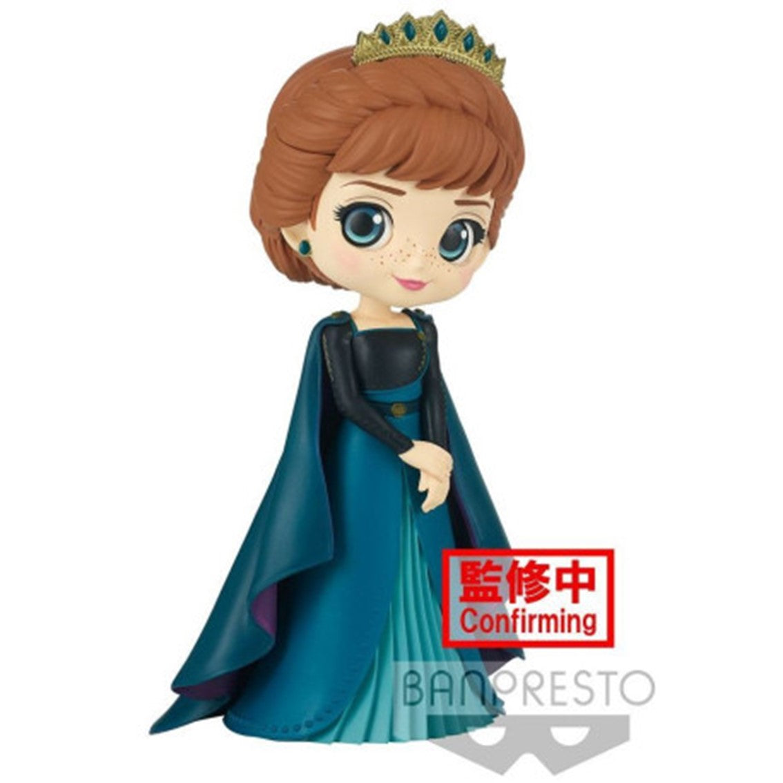 Figura banpresto q posket disney frozen 2 anna ver a Frikytopia