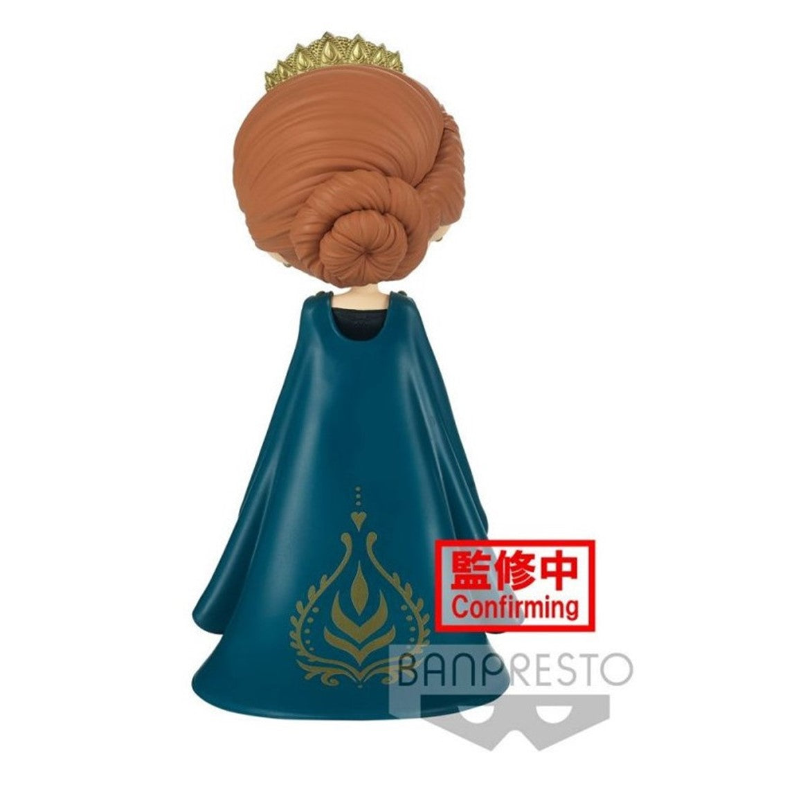 Figura banpresto q posket disney frozen 2 anna ver a