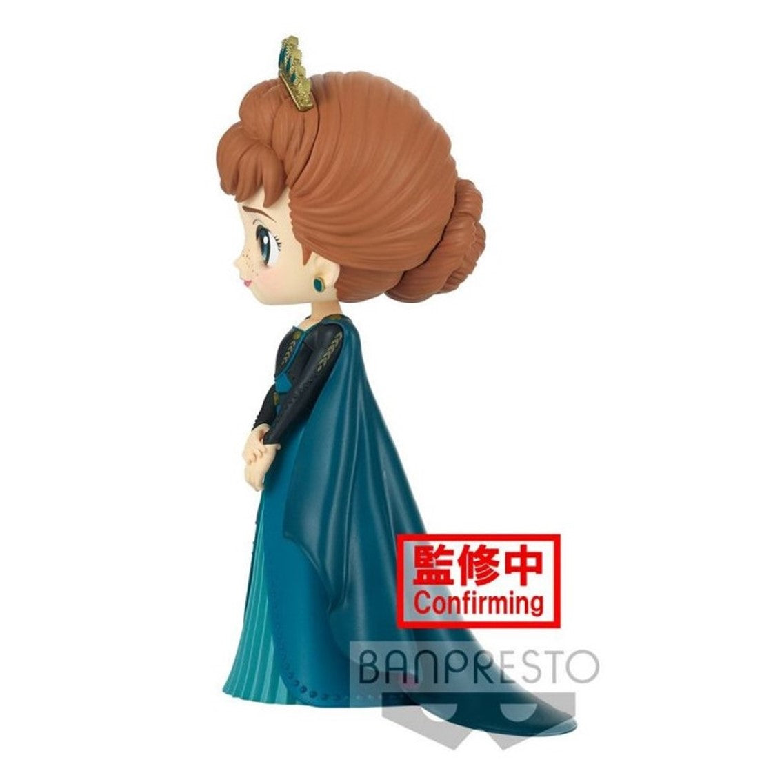 Figura banpresto q posket disney frozen 2 anna ver a