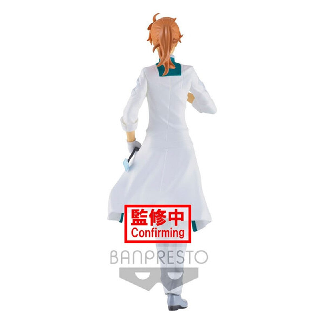 Figura banpresto fate grand order romani archaman