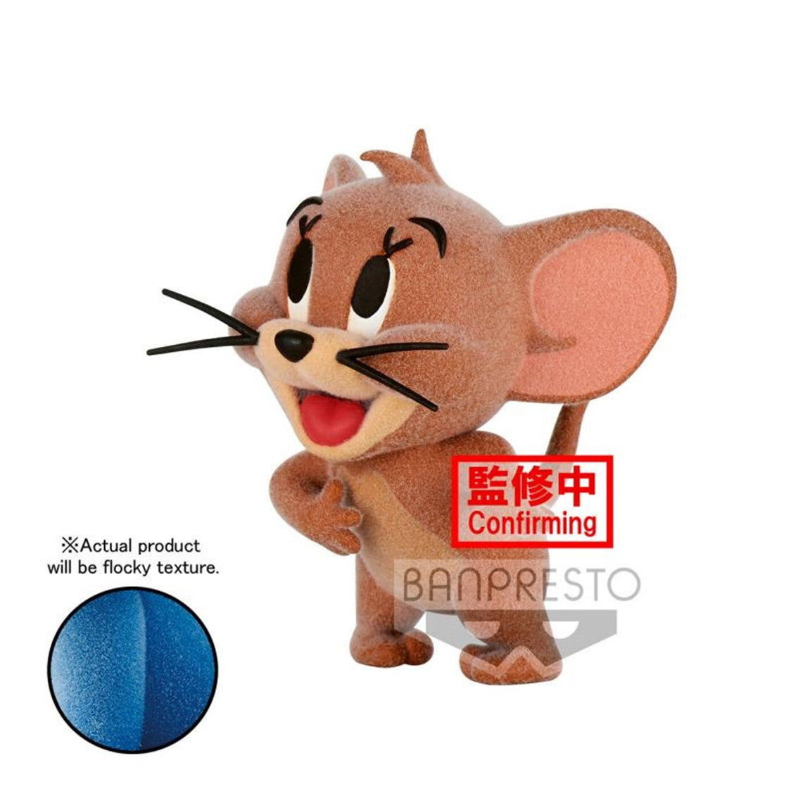 Figura banpresto tom jerry jerry fluffy puffy