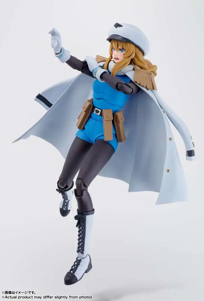 Figura Tamashii Nations SH Figuarts Shy Spirits 15cm