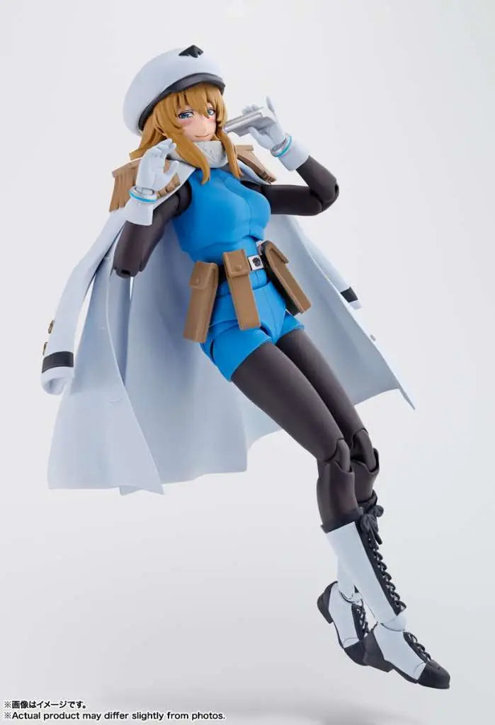 Figura Tamashii Nations SH Figuarts Shy Spirits 15cm
