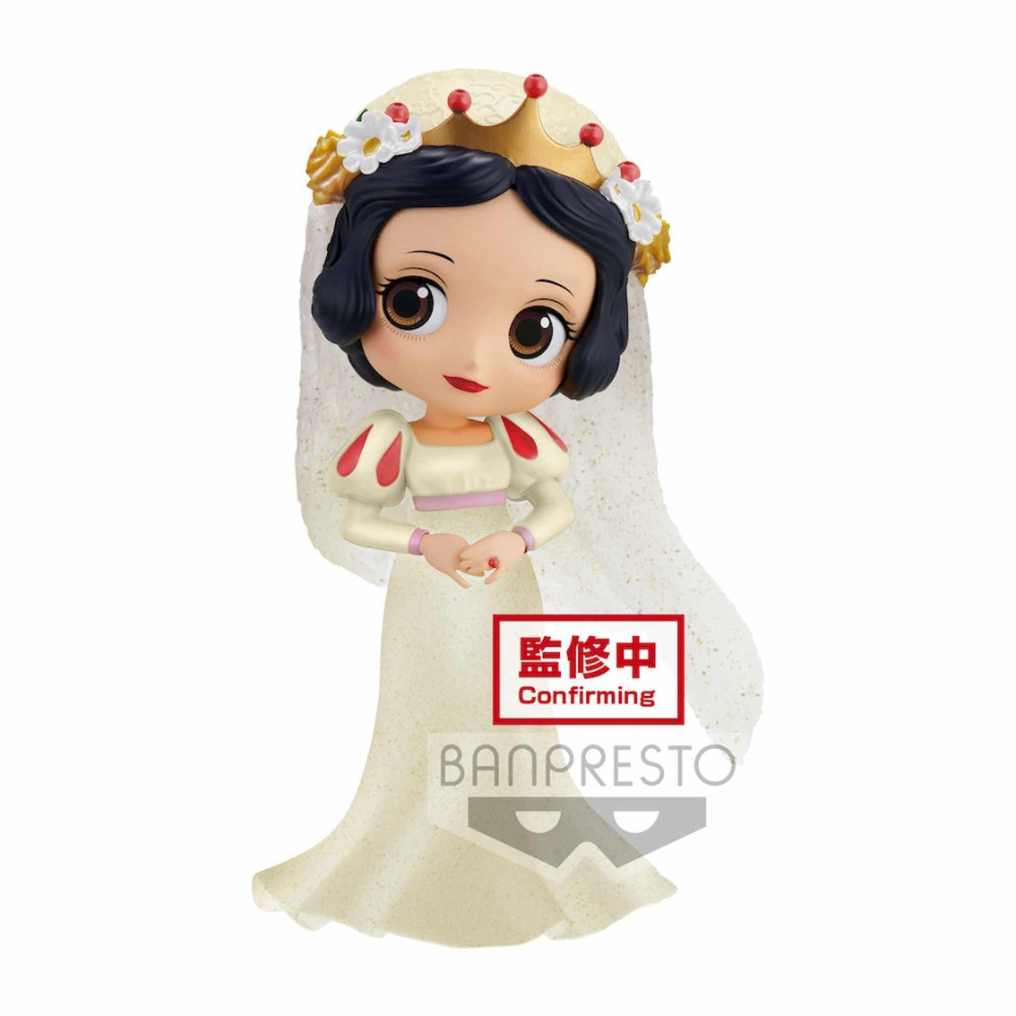 Figura banpresto q posket disney blancanieves dreamy style glitter color Frikytopia