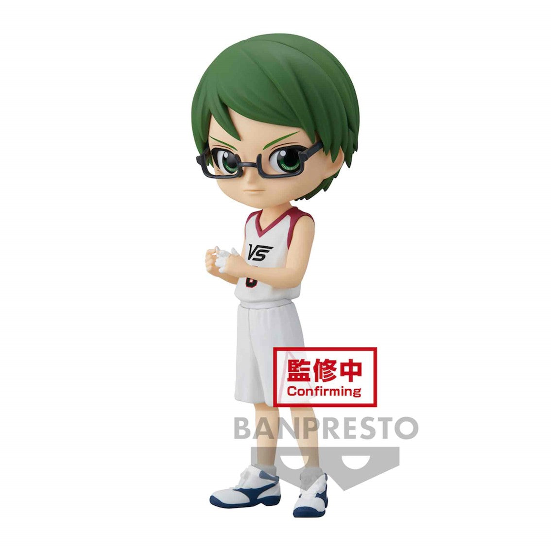Figura banpresto q posket kuroko basketball movie shintaro midorima Frikytopia