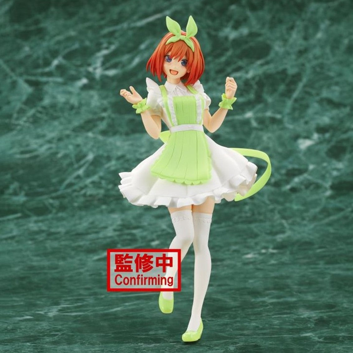 Figura banpresto the quintessential quintuplets kyunties yotsuba nakano