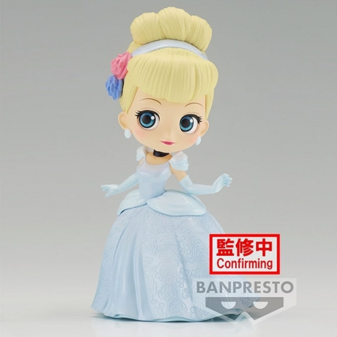 Figura banpresto q posket disney characters flower style cinderella ver a Frikytopia