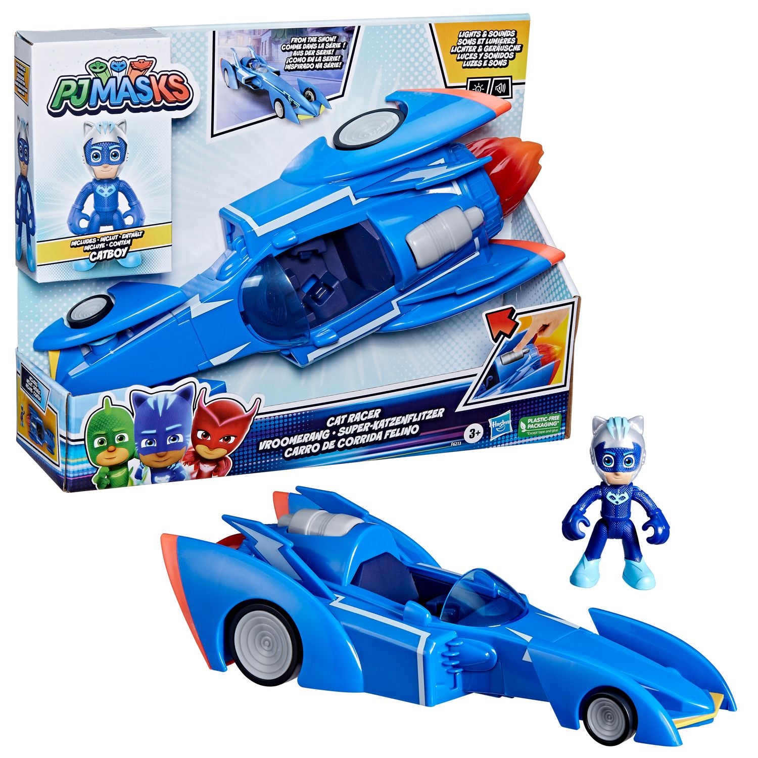 Figura hasbro gatomovil pj masks power heroes super gato movil Frikytopia