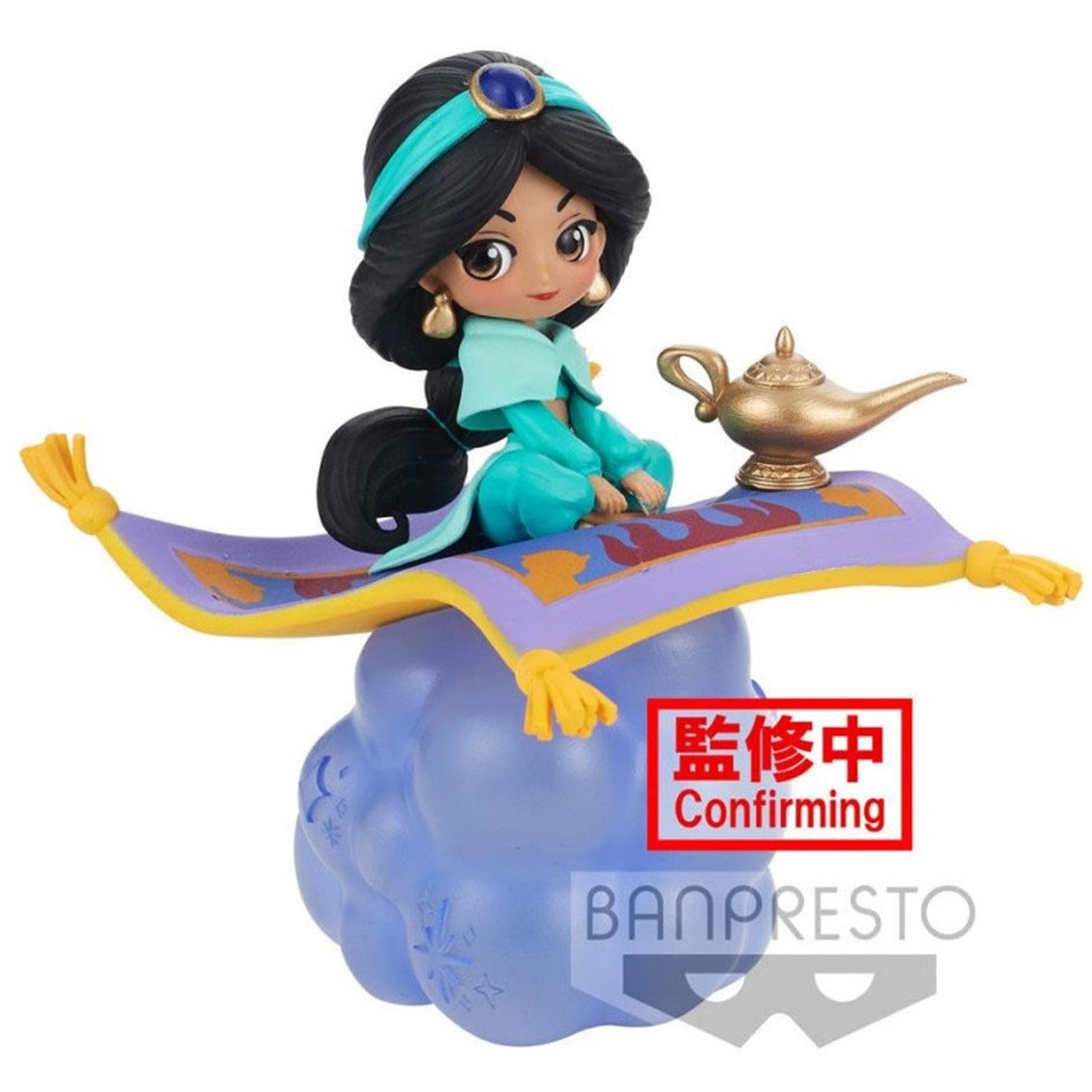 Figura banpresto q posket disney stories aladdin jasmine ver a Frikytopia