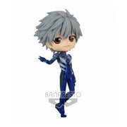 Figura banpresto q posket evangelion new theatrical edition kaworu nagisa ver a