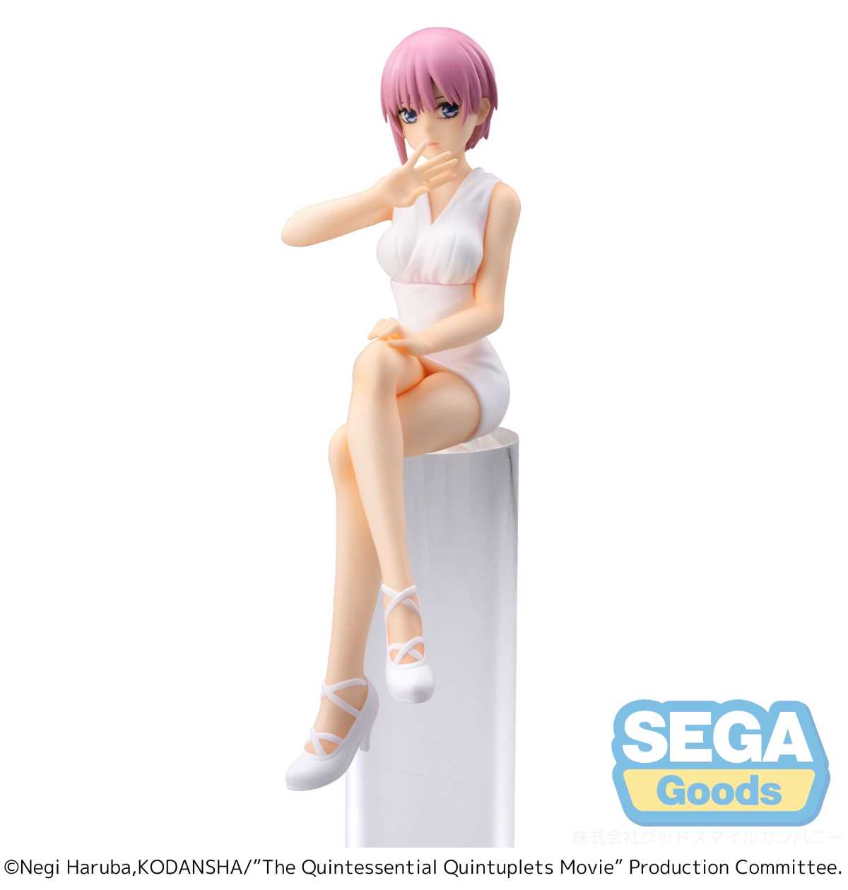 Figura sega goods the quintessential quintuplets perching ichida nakano Frikytopia