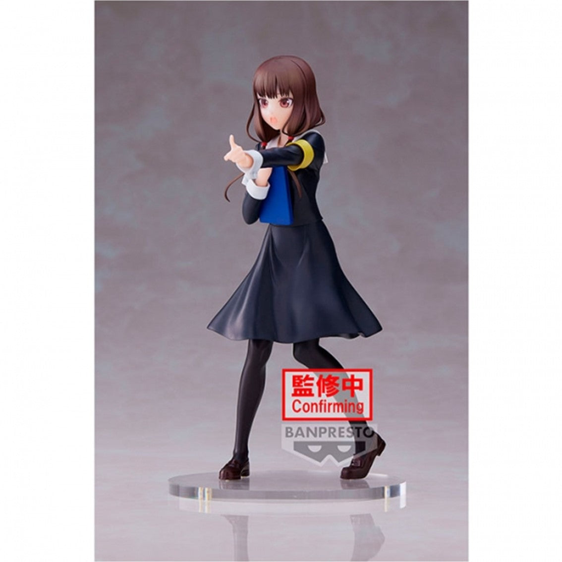 Figura banpresto kaguya sama love is war ultraromantic kyuntie Frikytopia