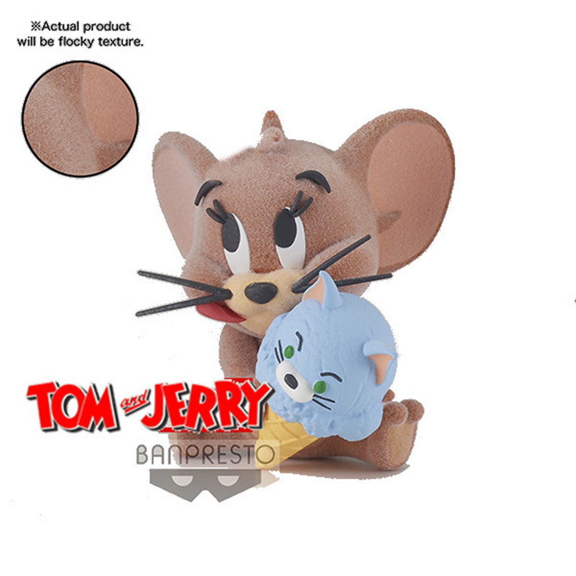 Figura banpresto tom jerry yummy yumy world jerry fluffy puffy Frikytopia