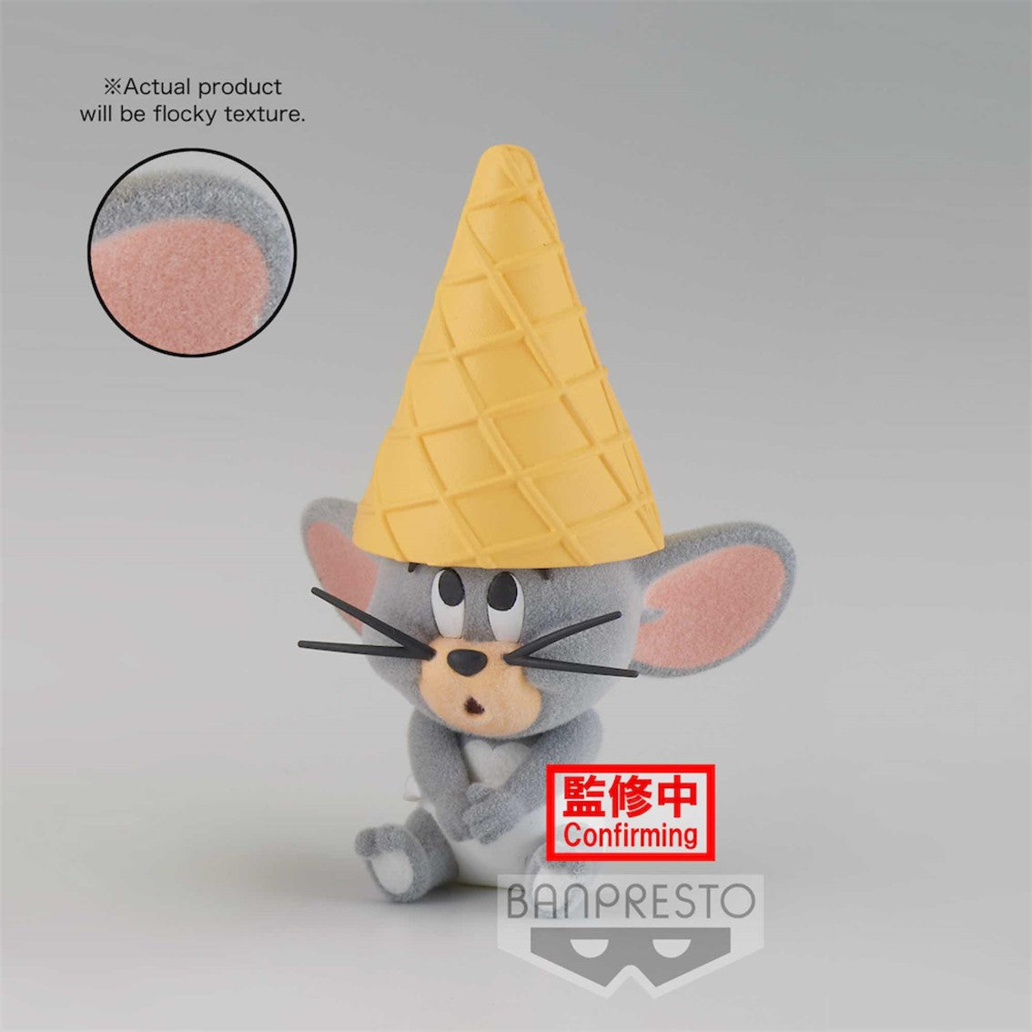 Figura banpresto tom jerry yummy yumy world tuffy fluffy puffy