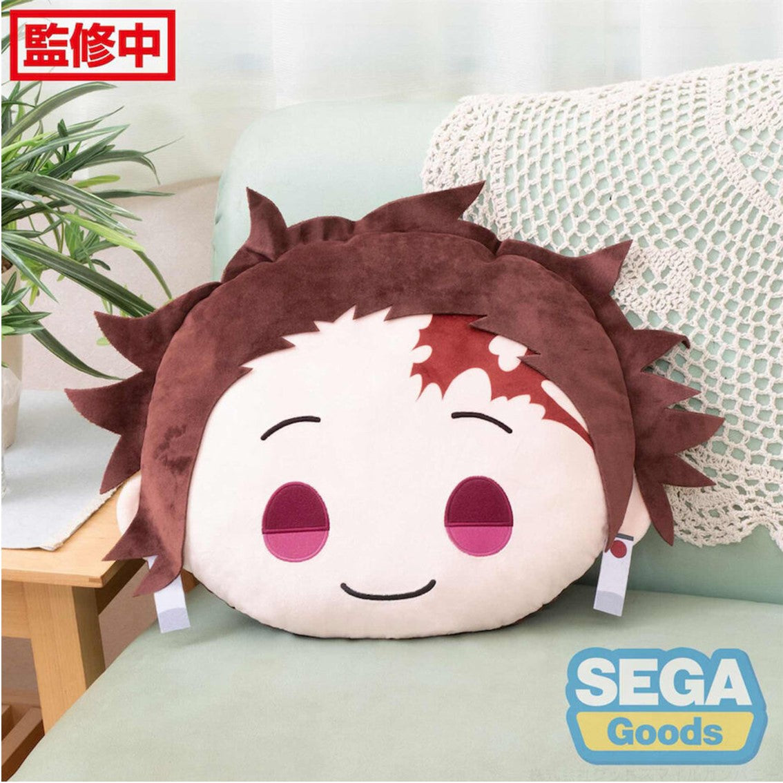 Peluche good smile company charamaru pm interior cushion kimetsu no yaiba rengoku Frikytopia