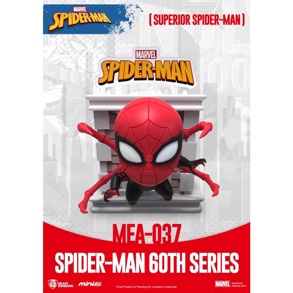 Figura beast kingdom mini egg attack marvel spider man superior spider man Frikytopia