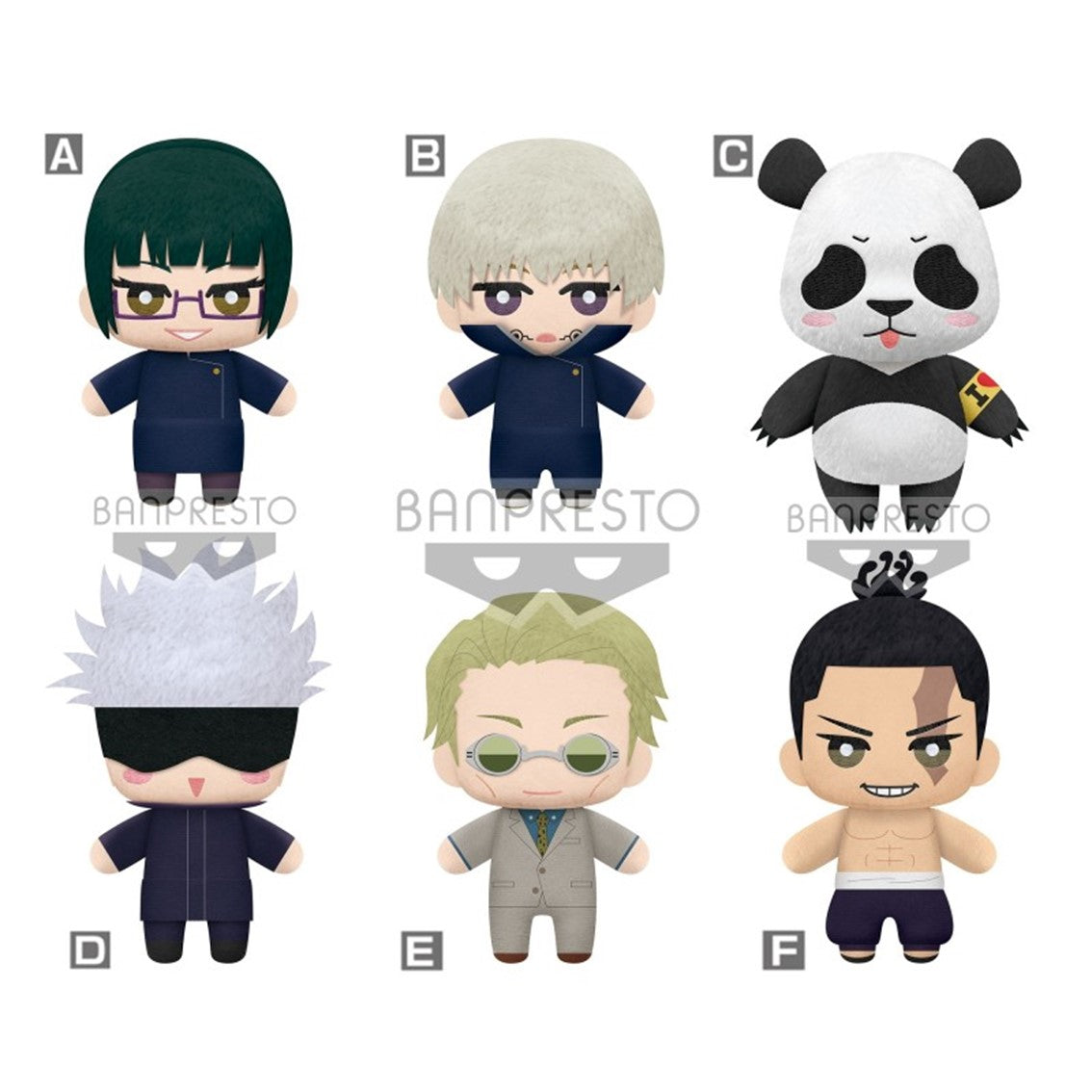 Peluche banpresto jujutsu kaisen tomonui series 2 1 unidad aleatoria Frikytopia