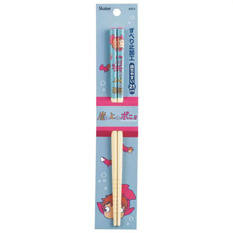 PONYO ON THE CLIFF 21CM CHOPSTICKS Frikytopia